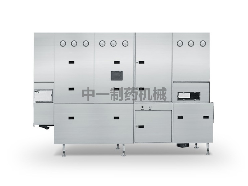 KSH420(620、920)型滅菌烘干機(jī)